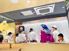 -海底捞火锅(正大乐城店)
