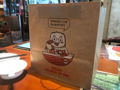 -新一番三文鱼寿司(大东海店)