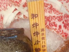 -呷哺呷哺(融创茂店)