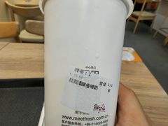 -鲜芋仙(常州吾悦国际广场店)