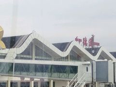 -德宏芒市国际机场