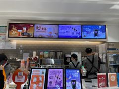 -CoCo都可(汉神购物广场店)