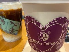 -阿sir咖啡(陶谷新村店)