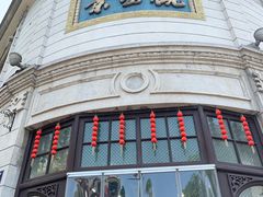 -景阳观(河坊街店)
