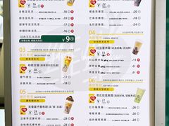 -维维豆奶(金鹰新街口店)