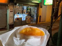 -澳门长洲糯米糍(柯打苏沙街店)