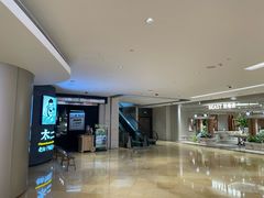 -太二酸菜鱼(兴业太古汇店)