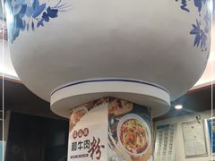 门面-壹德壹(锦都店)