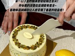 -布歌东京(金融街购物中心店)