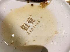 -椒爱水煮鱼川菜(CBD万达店)