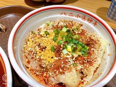 -八二小区抄手(龙湖上城天街店)