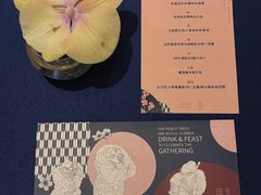 -广州花园酒店