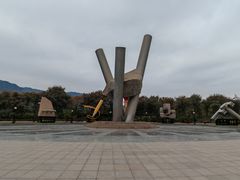 -黄河小浪底水利枢纽风景区