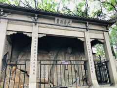 -灵岩山风景区