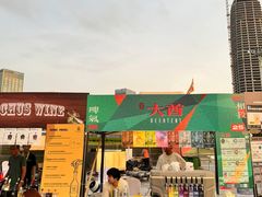 -东港音乐喷泉广场