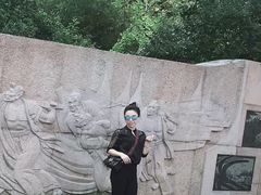 -紫薇公园