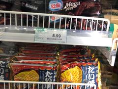 -果蔬好生活超市(新荟城店)