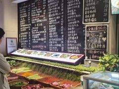 -王捌小院(红花坡店)