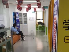 -童程童美·信息学竞赛·机器人编程·少儿编程(大钟寺校区)