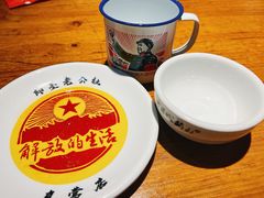 -即墨老公社·海肠捞饭大王(古城店)