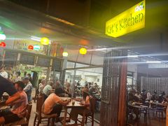 -Kat's Kitchen