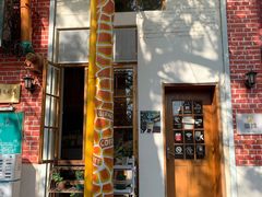 门面-长颈鹿咖啡(大学路店)