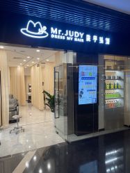 -Mr.JUDY洗个头发