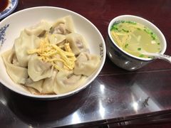 -熙盛源(凤凰街店)