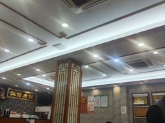 -仁信老铺(华盖路店)