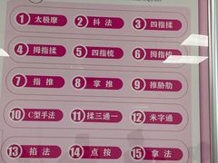 -爱月宝月嫂·育儿嫂(哈尔滨总店)