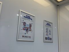 -圣呗口腔·舒适化种植牙·矫正中心(广州总院)