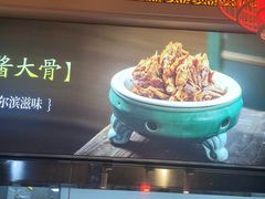-东方饺子王(王府井关东古巷店)