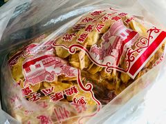-苏州蜜饯门市部