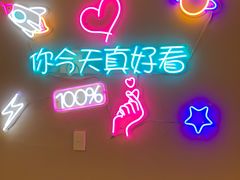 -川王府 Chuan Palace Chinese Restaurant