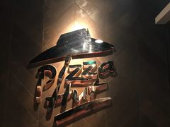 -必胜客(涂门街店)