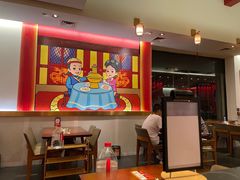 -1078號老北京涮肉(松柏店)