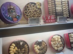 -家琳甜品(江南东店)