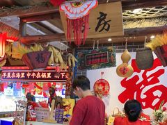 -鱼满舱·鲜活海鲜·正宗鲁菜