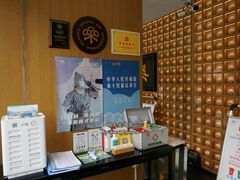 -德发长·花式蒸饺(大唐不夜城店)