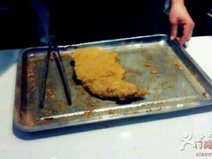 -正新鸡排(金进店)