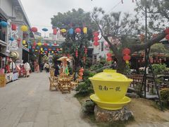-顺德渔村·岭南一号