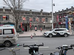 -张包铺(道外店)