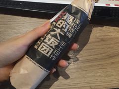 -肯德基(珍珠店)