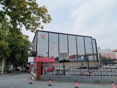 -轩 SUPER LIVE 超级现场(农科路店)