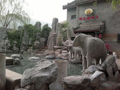 照片-北京九华山庄会展酒店
