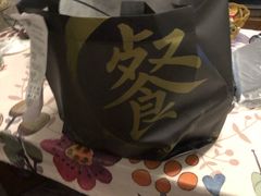 -老鄞江清水龙虾•赵赵家(江北店)