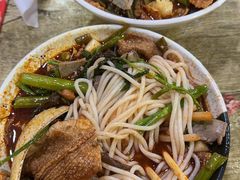 -吉庆桂林米粉·柳州螺蛳粉(港汇广场店)