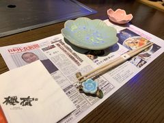 -樱宿日式和牛烧肉(五道口店)