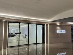 -雅马哈乐器专卖店(广州旗舰店)