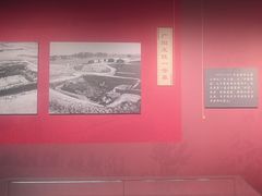 -北京大葆台遗址博物馆